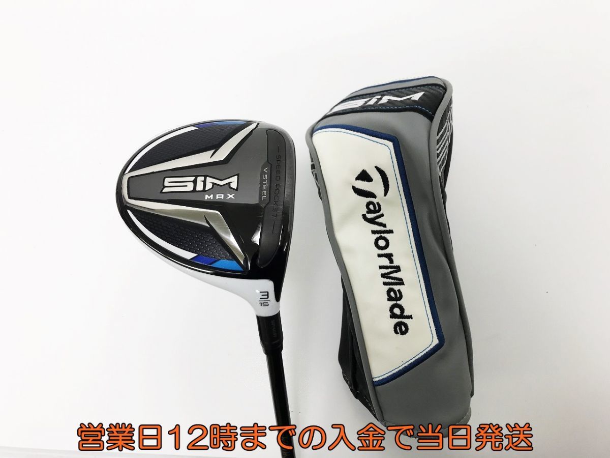 テーラーメイド MAX 3W EVOLUTION SIMMAX フェアウェイ がき〜様専用