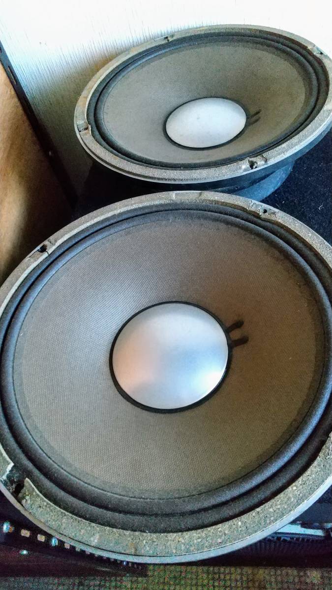 JBL E120 - Speaker | speaker Guitar Page K120 The premium