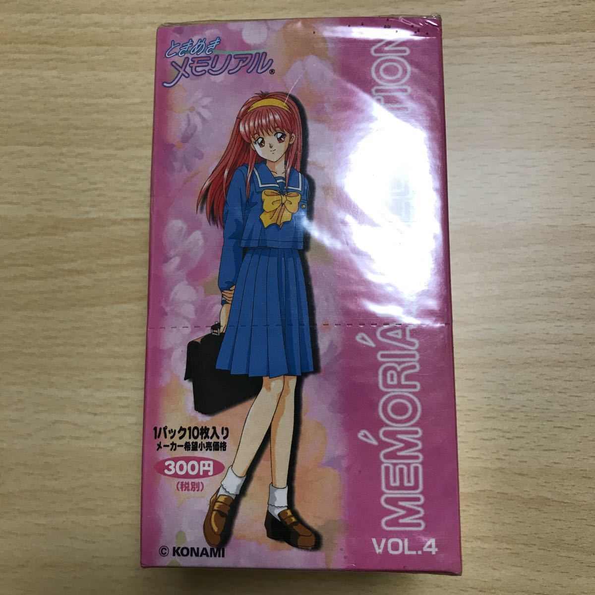ときめきメモリアル カード メモリアルコレクション vol.4 コナミ 未