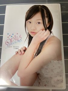 ももえたんのYahoo!オークション(旧ヤフオク!)の相場・価格を見る