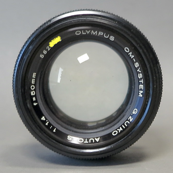 Olympus Auto-S 50mm Lens | OM-System Zuiko MC OM AUTO-S - 55mm G MF