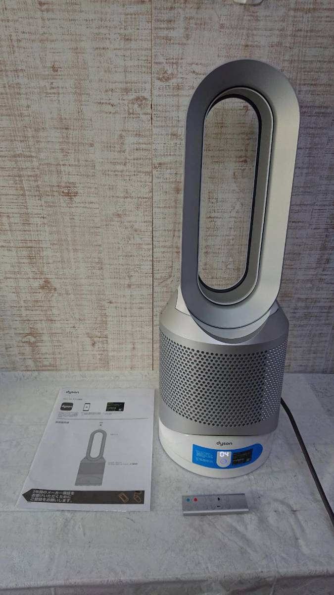 MCK70TE4-W 加湿空気清浄機 ダイキン 価格比較 MCK70T-W A65443460
