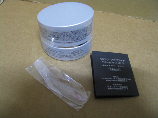 DRデヴィアスプラチナクリーム AHA18Ⅱ 30g 未使用 未開封 プラチナ