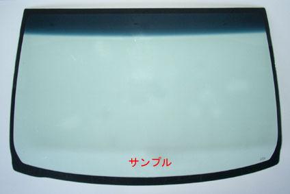 【限定セール，本物保証】 ホンダ 断熱UVフロントガラス N BOX JF1 JF2 グリーン/ブルーボカシ(ウィンドウ)｜売買されたオークション情報、yahooの商品情報をアーカイブ公開 - オークファン ホンダ用