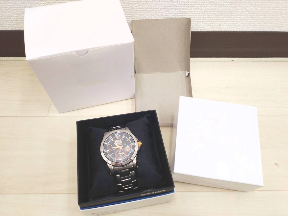 15933 SEIKO セイコー Premier プルミエ KINETIC キネティック 