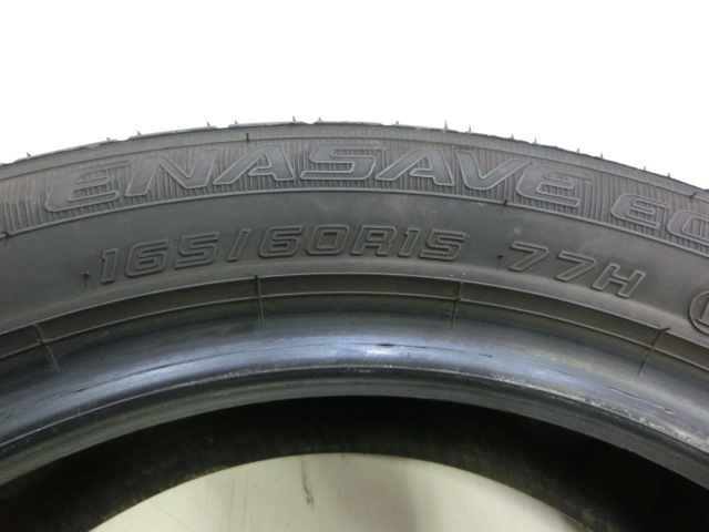 v794264177.4