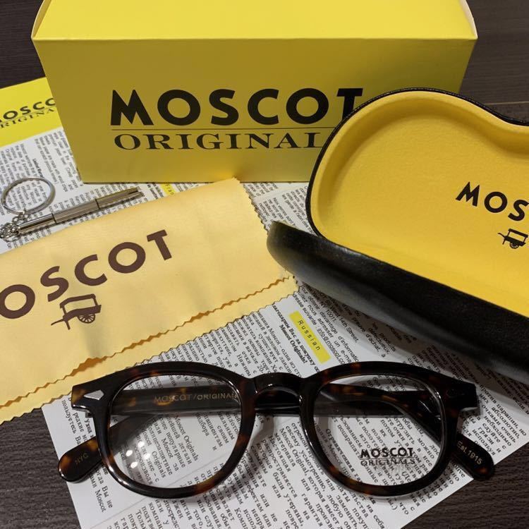 この春、メガネ屋に最も問い合わせのあったEYEVAN】 綾野剛 メガネ