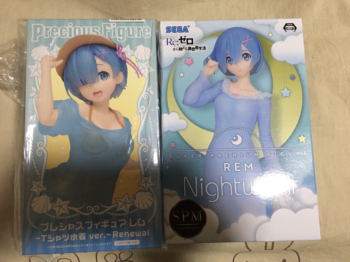 Re:ゼロから始める異世界生活 レム、ラム　9体_1