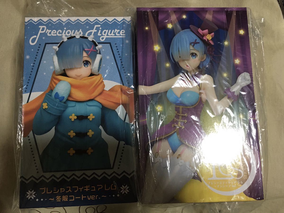 Re:ゼロから始める異世界生活 レム、ラム　9体_2