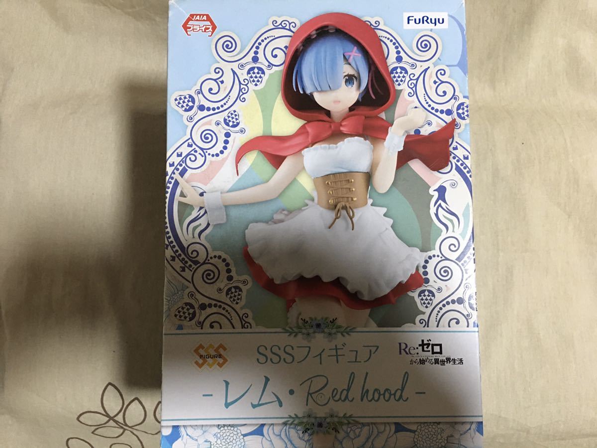 Re:ゼロから始める異世界生活 レム、ラム　9体_5