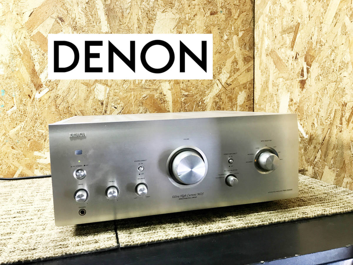 DENON、プリメインアンプ「PMA-2000SE」 - 価格.com