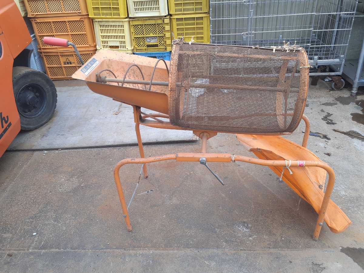 共立エコー物産株式会社 回転ふるい機 sc-1 中古品 回転ふるい機 SC- 共立エコー物産株式会社 回転ふるい機 sc-1 中古品 回転ふるい機 SC-