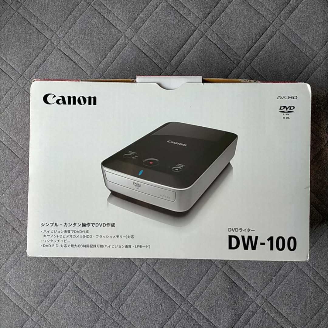 Canon Dvdライタ Dw 100 Sharelamp店