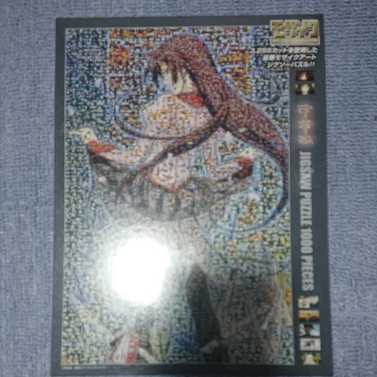 偽物語 モザイクアート ジグソーパズル 偽物語 1000ピース