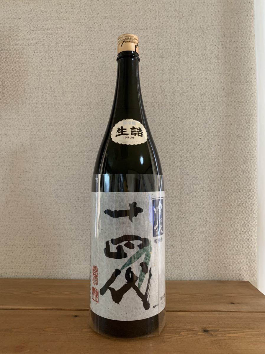 十四代 吟撰 720ml : | 吟選 1800ml 生詰 食品・飲料・お酒 高木酒造