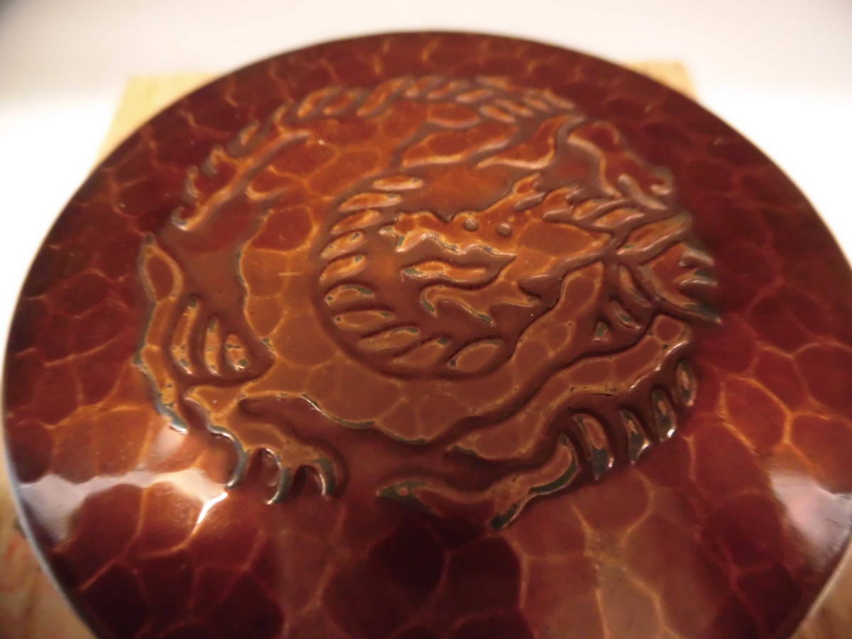 古代毛織式 銅蟲喫煙具 鳳凰彫刻 伊藤久芳堂 廣島 | kamakuraART