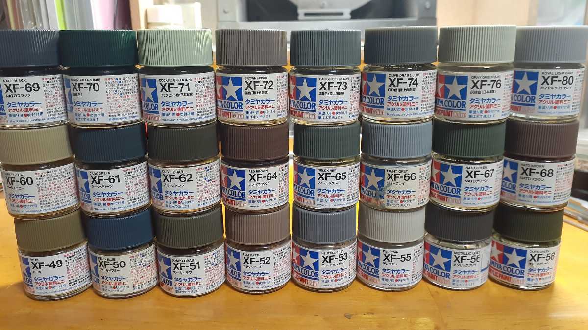 タミヤ タミヤカラー XF-24 クリヤーイエロー X-24 ダークグレイ