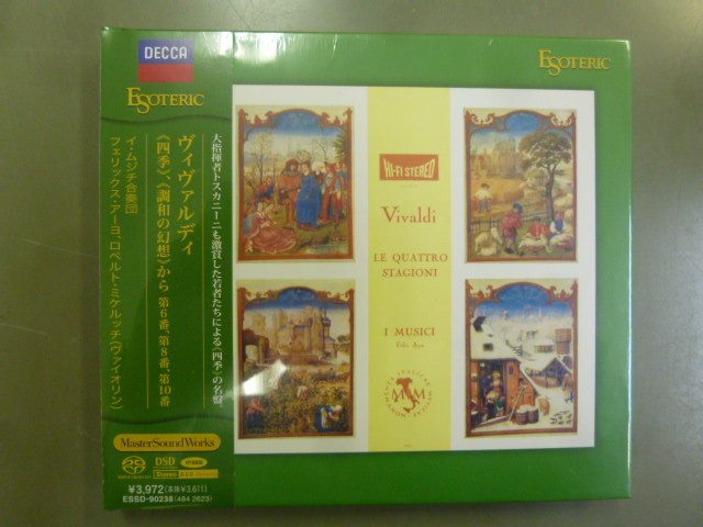 新作入荷，送料無料 Esoteric エンテリック：ヴィヴァルディ 四季 その他 イ ムジチ合奏団(協奏曲)｜売買されたオークション情報、yahooの商品情報をアーカイブ公開 - オークファン 協奏曲