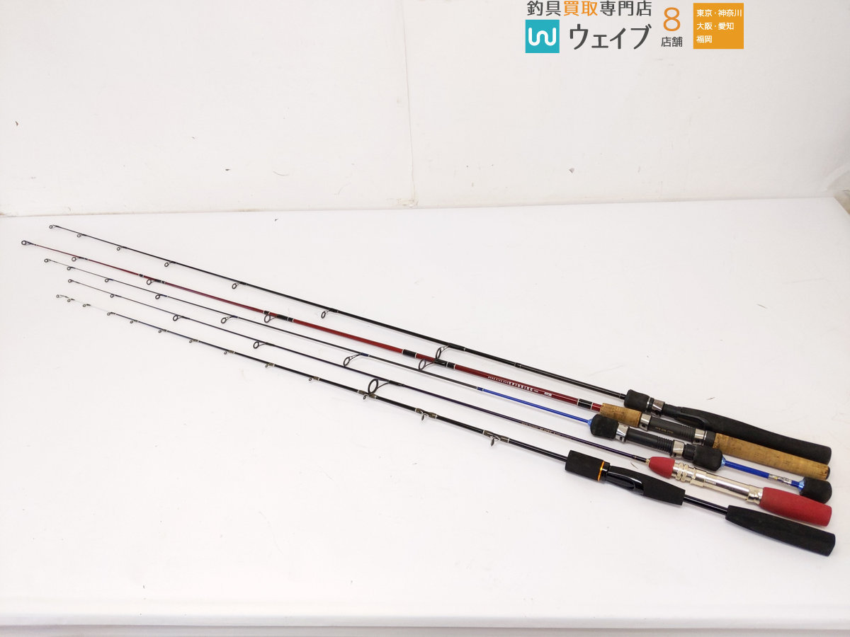 こーきさん専用 サイドワインダーEMS-411MLエントリーモデル 人気