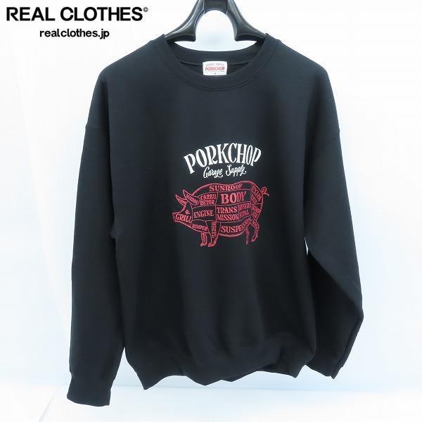 ☆PORKCHOP GARAGE SUPPLY/ポークチョップサプライ PORK FRONT STITCH SWEAT クルーネックスウェット ブラック size：M /060