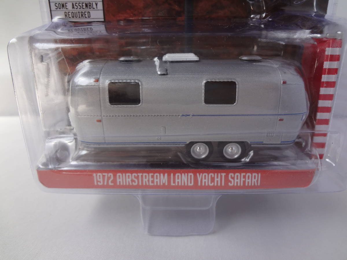 グリーンライト GREENLIGHT 1/64 1972 AIRSTREAM LAND YACHT SAFARI