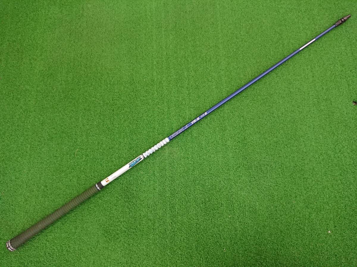 1W用 キャロウェイスリーブ Tour AD VR-6 (S) 【45.25インチ用】MAVRIK