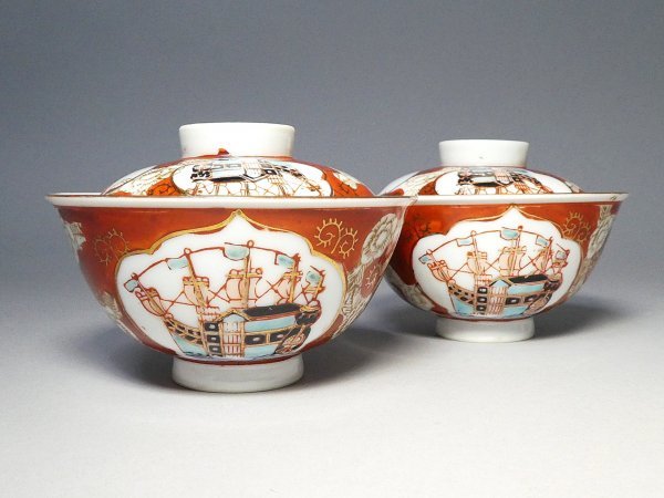 九谷焼 色絵金彩 時代 色絵 丁寧な暮らし 花文色絵金彩湯呑み 共に咲く喜び