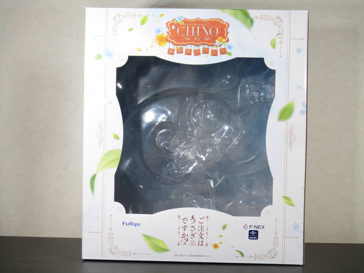 F:NEX 1/7 ご注文はうさぎですか?? チノ お花のブランコ 開封品 【公式