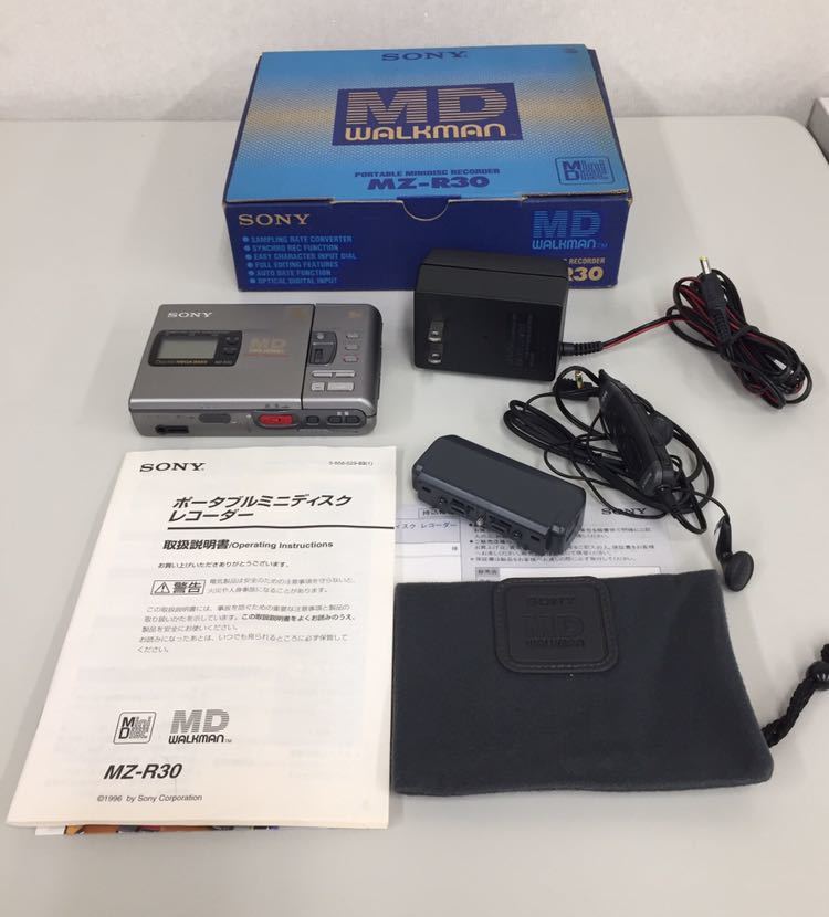 SONY ソニー MDウォークマン MZ-R30 sony ソニー MDウォークマン MZ