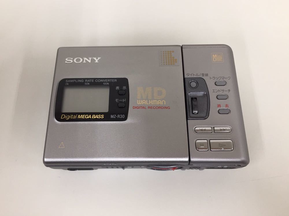 SONY ソニー MDウォークマン MZ-R30 sony ソニー MDウォークマン MZ