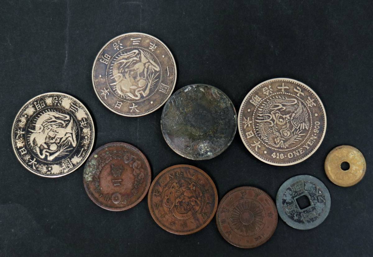 古銭 - メルカリ 明治3年 欠貝円 旧1圓銀貨 レプリカ」の人気商品一覧