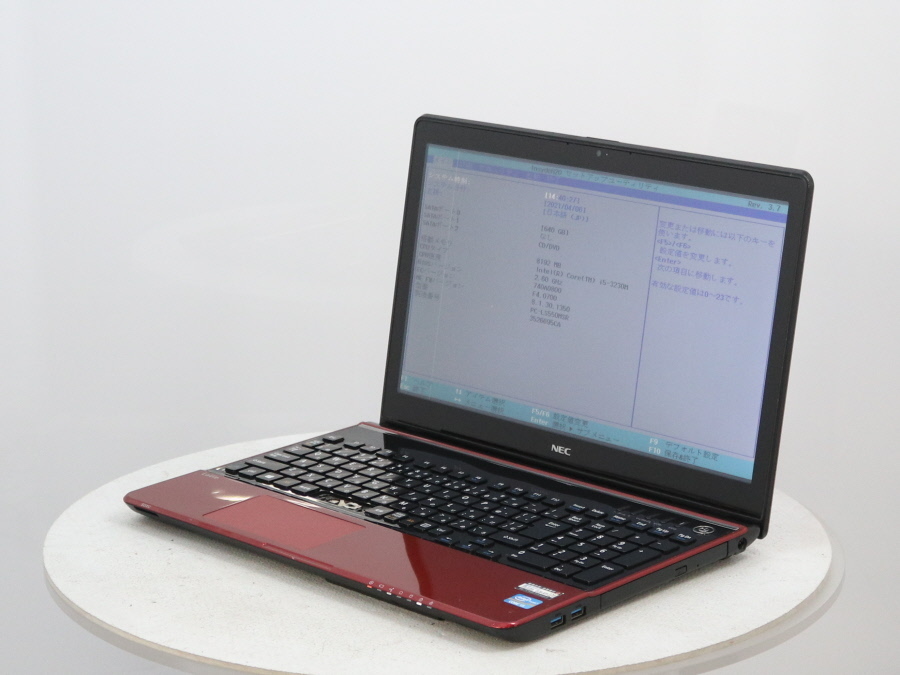 Dell ノートパソコン Inspiron 15 3501 ブラック Win10/15.6FHD/Core