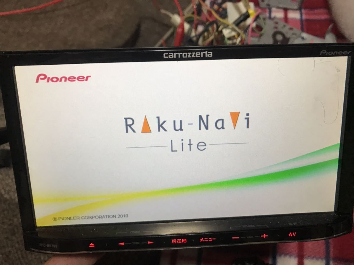 カロッツェリア AVIC-MRZ99 【公式通販】