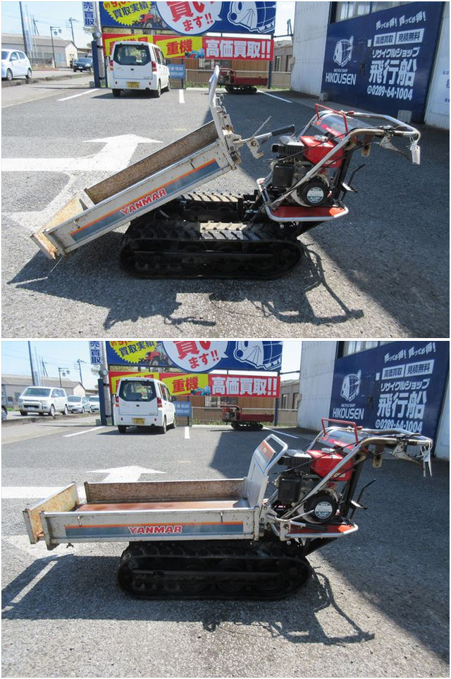 ヤンマー:YANMAR:MCG95:運搬車:手動ダンプ:4馬力:クローラー:運搬機