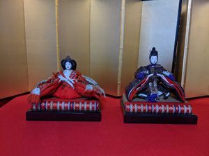 京 雛人形のYahoo!オークション(旧ヤフオク!)の相場・価格を見る