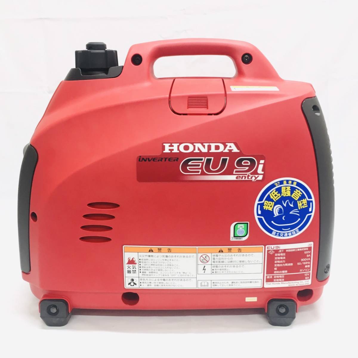 ホンダ eu9i インバーター発電機 防災 停電 DIY