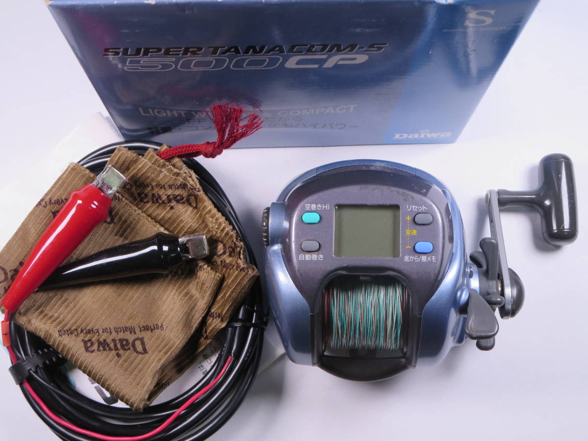 SUPER TANACOM-S 500CP 電動リール スーパータナコン S 500CP 電動
