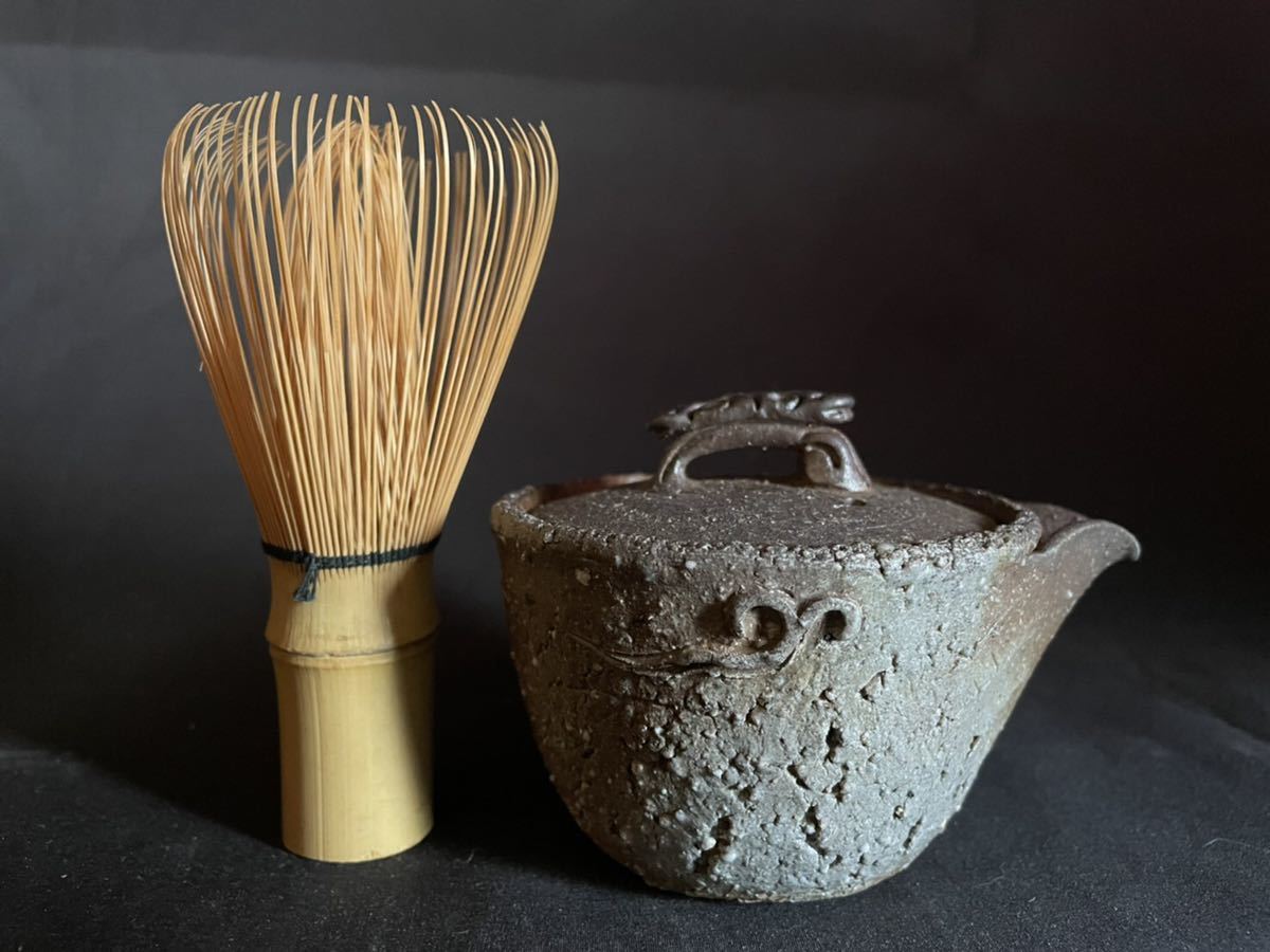 森風来 備前焼 霊芝摘手造宝瓶 合箱合布 煎茶道具 煎茶器 食器 急須 在銘 初出し品 森風来 備前焼 霊芝摘み 宝瓶 工芸品