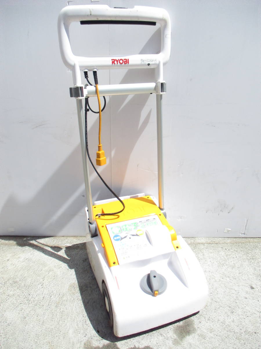 切替畦畔カーボンタイプ 15型の通販