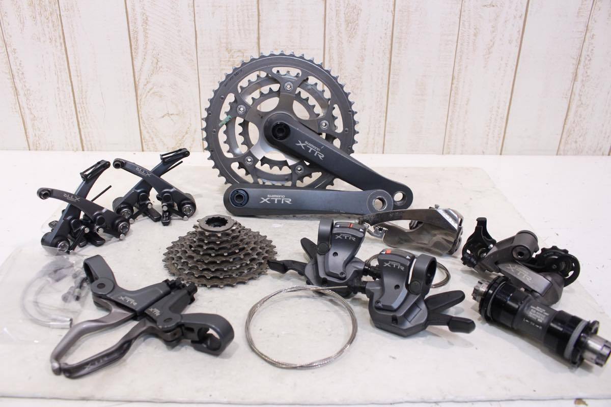XTR Shimano HB-M950 3x8s Derailleur FH-M950 M950 Rear RD-M950 NOS 