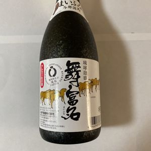 舞富名のYahoo!オークション(旧ヤフオク!)の相場・価格を見る｜Yahoo