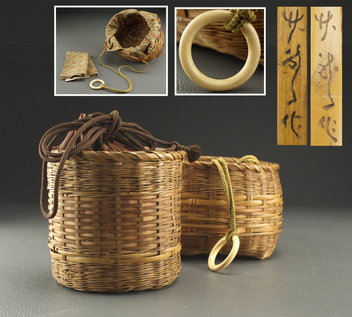 金閣】煎茶 古竹 細密 網代編 提籃 手付籠 茶籠 茶箱 野点道具 京都 金閣】煎茶 古竹 細密 網代編 提籃 手付籠 茶籠 茶箱 野点道具 京都