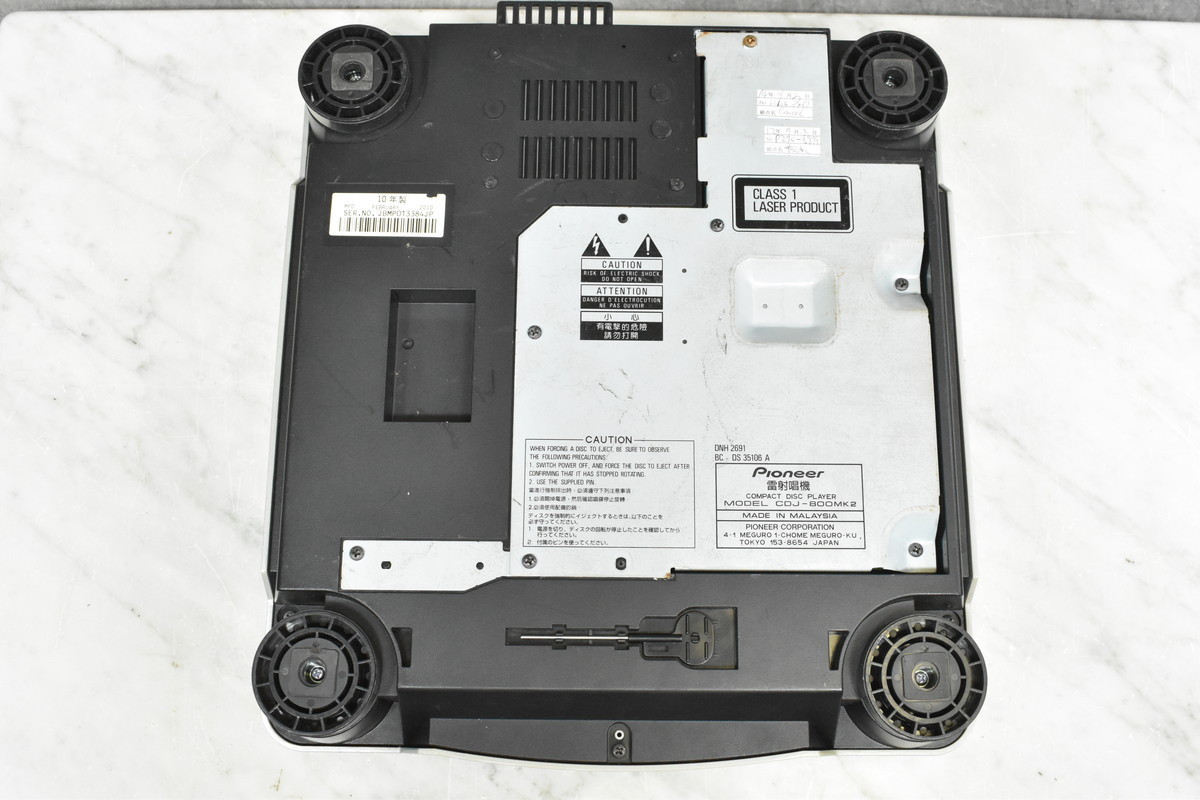 pioneer パイオニア CDJ CDJ-800MK2 CDJ-800MK2 Pioneer パイオニア