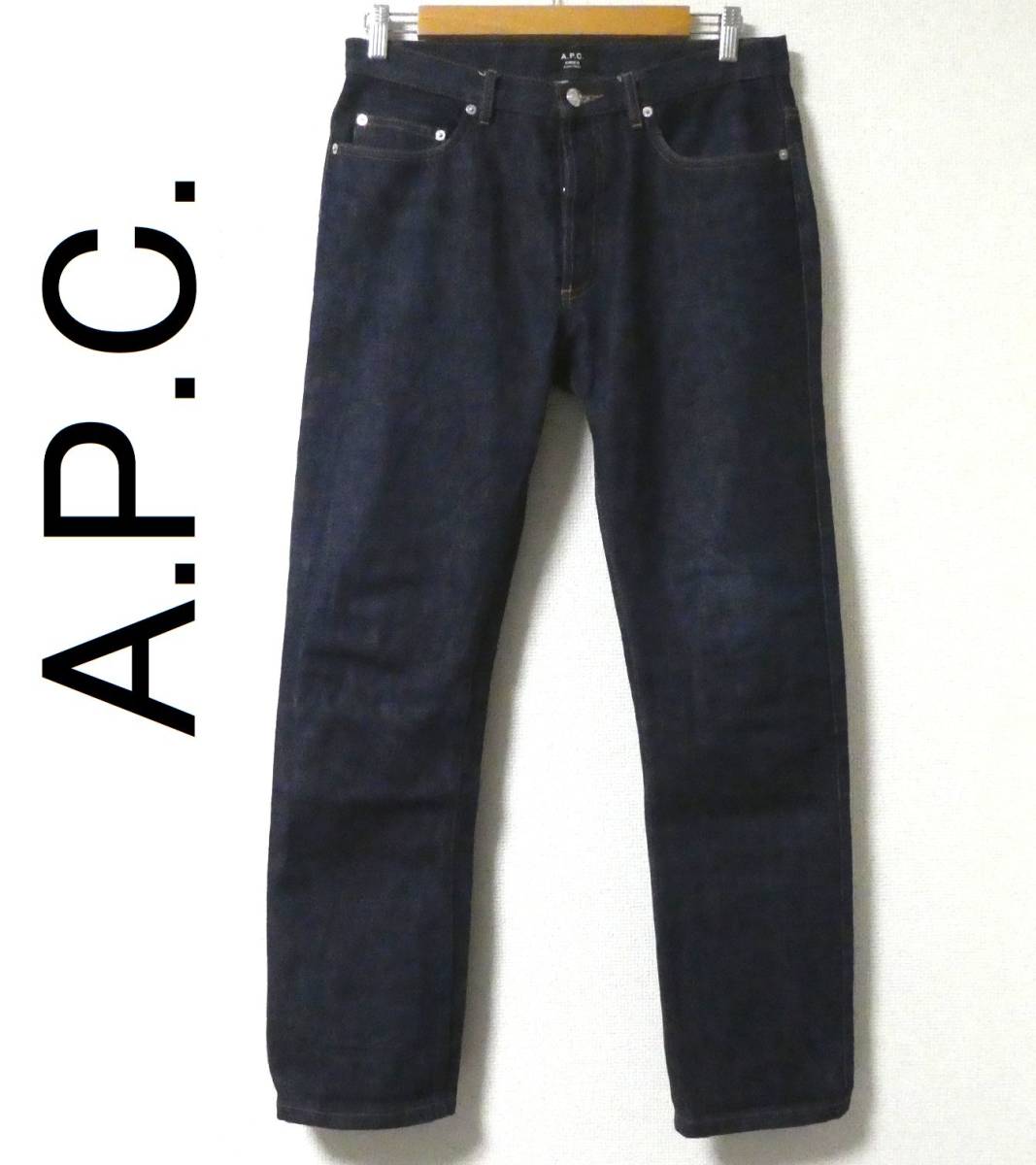 美品 アーペーセー APC A.P.C. CURE H キュアオム スリム テーパード 