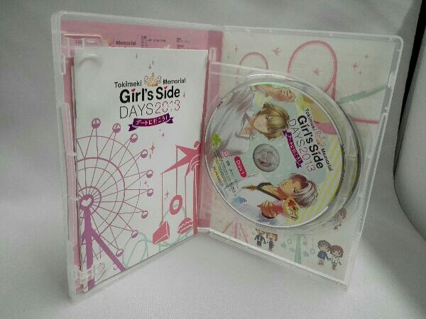 DVD ときめきメモリアル Girl's Side Days 2013 デートに行こう! DVD