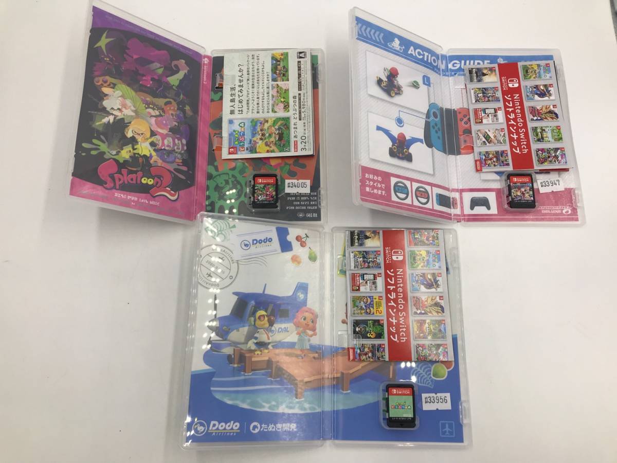 16721】【1円～】Nintendo Switch スイッチ ソフト3本セット(スプラ 