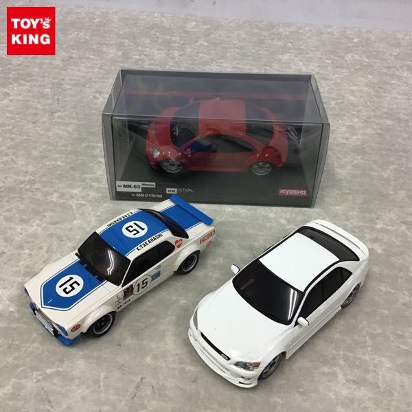 シチュエーションBGMボタン5個全種類セット 2026年最新