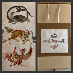 四神 刺繍のYahoo!オークション(旧ヤフオク!)の相場・価格を見る