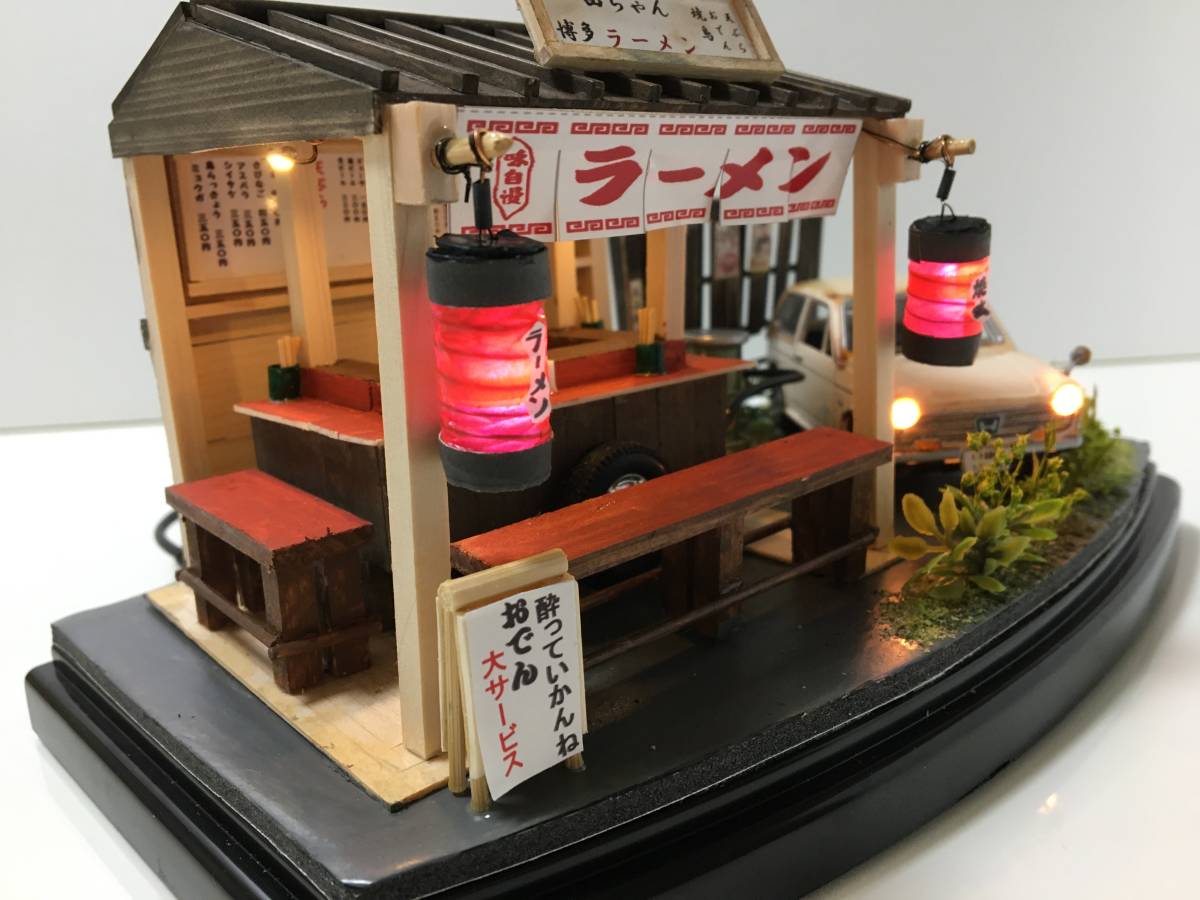 1/32 ジオラマ 昭和を語る車 HONDA N360にて博多屋台へ 【公式通販】