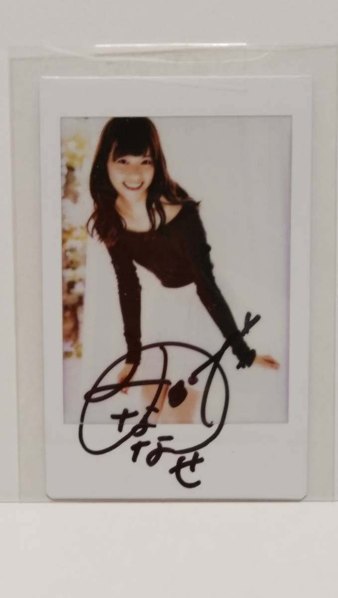 ☆元乃木坂46 西野七瀬直筆サイン入りチェキ 西野七瀬 乃木坂46西野七瀬